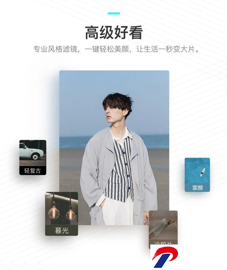 微信截图_20231221163642.jpg