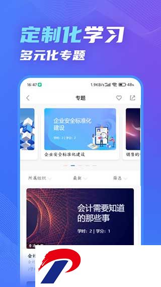 d816e58d199f5685e8c060d9c1ea5e51.jpg