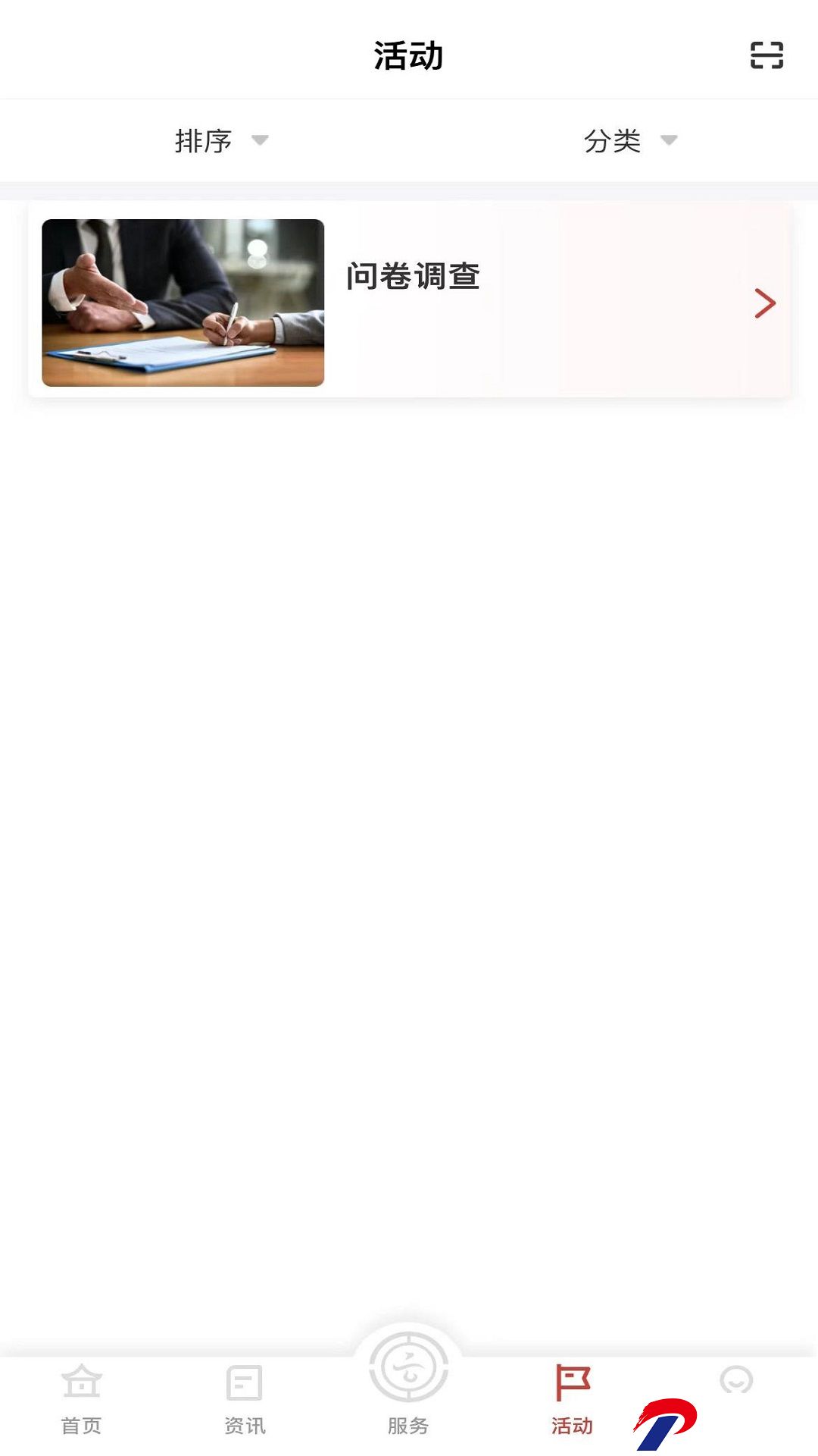 img_localize_aba2865f9a7a680ec7653529c0c909aa_1080x1920.png