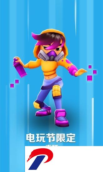 地铁跑酷山东最新版