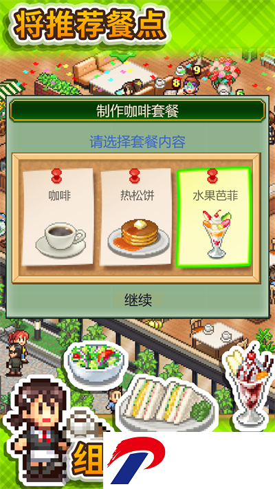 d13c6a000f43b54fbcc7437082c41308.png