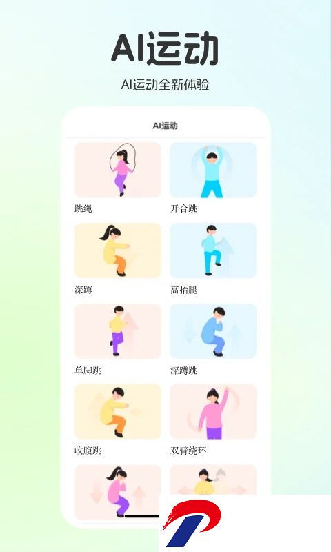 610a60b278f8cfa399234dd4dd043def.jpg
