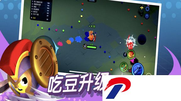 橡皮泥大作战破解版