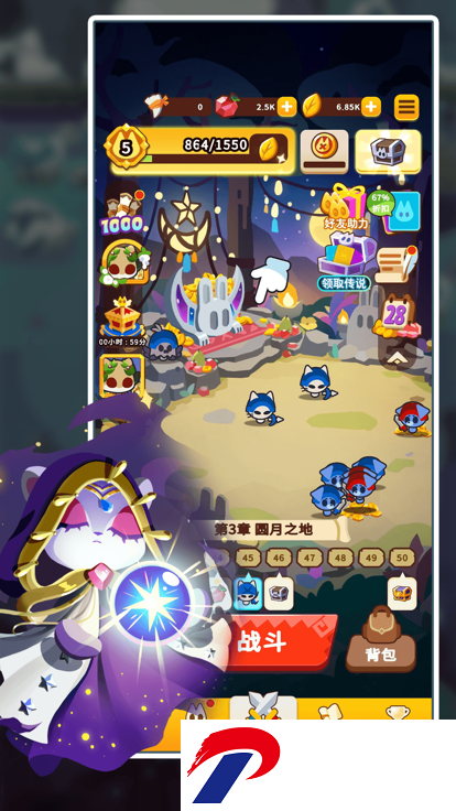 84e04a6d2cce23ecdef442ce45c58f88.png