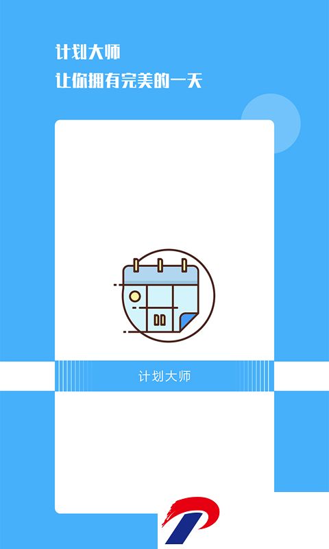 img_localize_0a8f2b5fef0783c684e79ec75f953556_480x800.png
