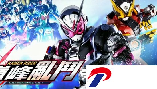 假面骑士超巅峰英雄全人物破解版