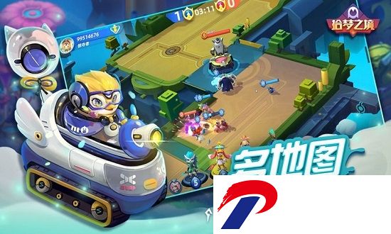 拾梦之境无限钻石版