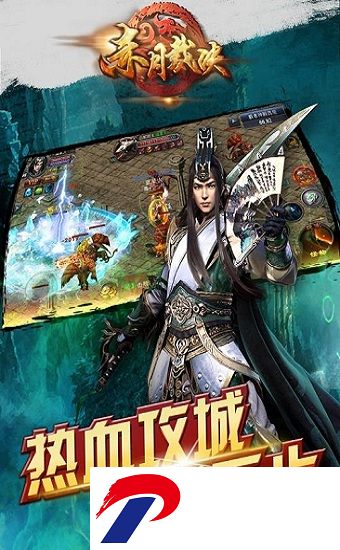 赤月裁决无限元宝版