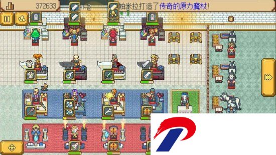 武器店物语无限金币版下载