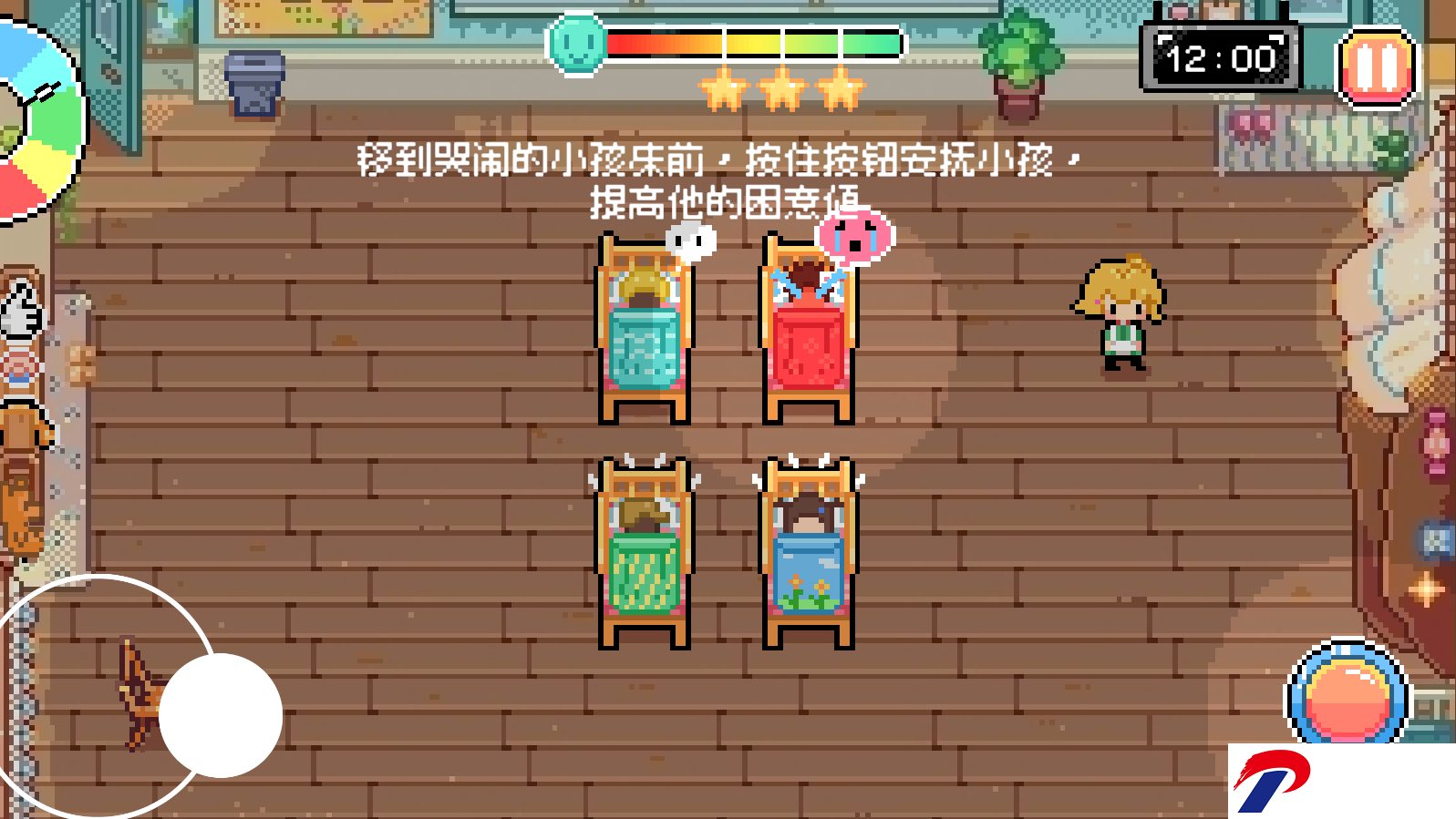 100926414ndk4ixu.png
