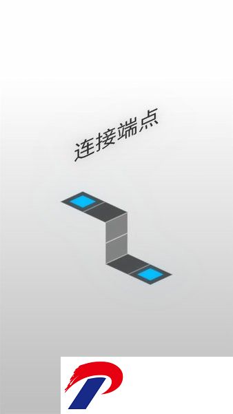 光学几何小游戏