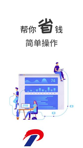 小象省钱花app下载-小象省钱花软件下载v1.6.8 安卓版