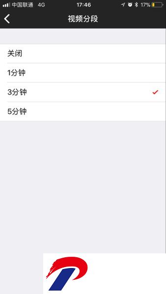 传祺智拍app下载-传祺智拍行车记录仪下载v1.1.4 安卓版