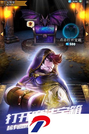 商店英雄单机破解版下载-商店英雄单机内购破解版下载v1.2.10025 安卓版
