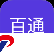 百通在线app下载-百通在线视频课下载v2.2.3 安卓版