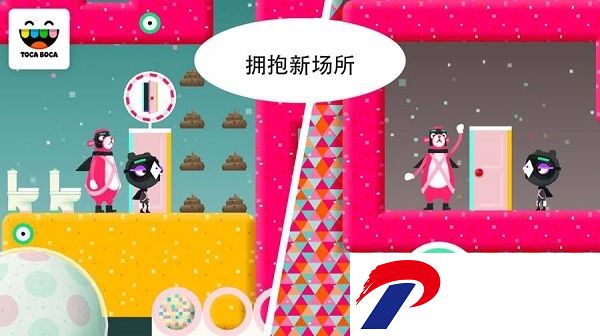 托卡方块安卓版