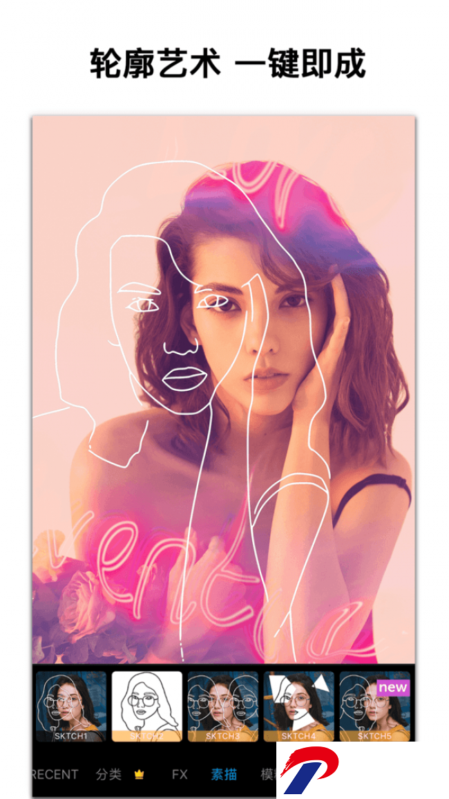 picsart美易软件下载最新版-picsart美易下载正版免费版23.7.5安卓版