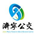 济宁公交app官方下载最新版-济宁公交卡网上充值app1.4.10安卓版下载