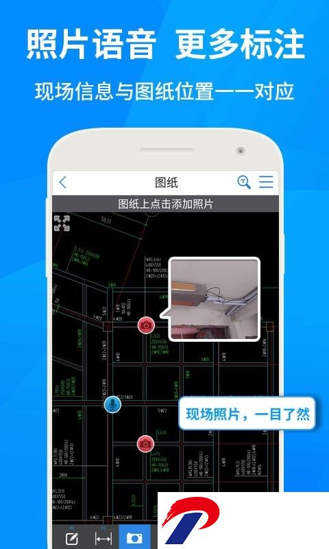img_localize_34fecd2e99290cf4061eedca6bdf33b2_480x800.png