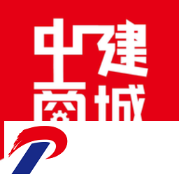 中建商城app下载-中建商城手机版下载v1.0 安卓版