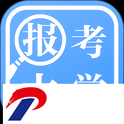报考大学app下载-报考大学软件下载v5.1.0 安卓版