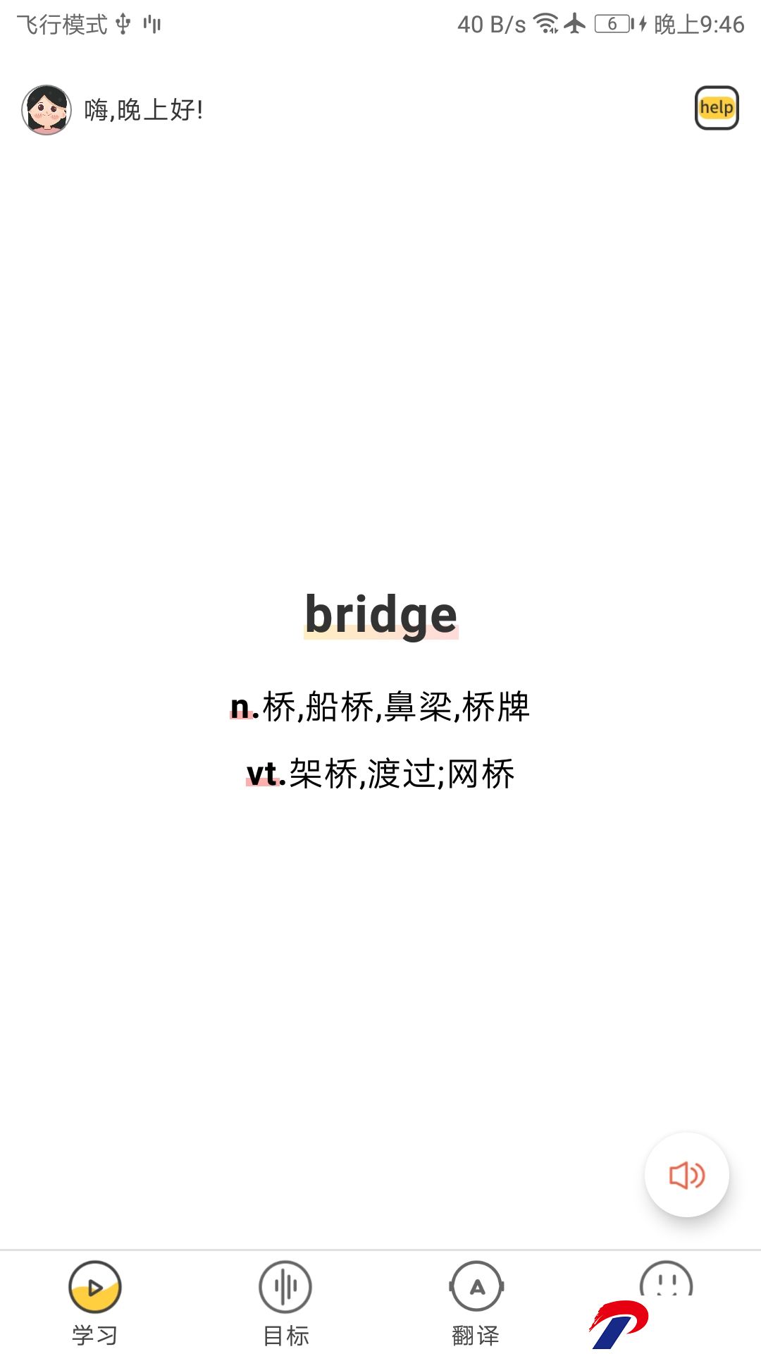 202209211650081vzr5.jpg