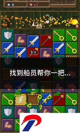 你必须造一艘船中文版下载