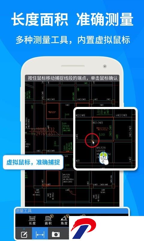 img_localize_cf7d098934f90246f3eda5d12d61f92e_480x800.png