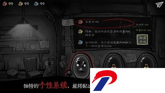格蕾特的小屋无限金币版下载-格蕾特的小屋无限金币破解版下载v1.0 安卓版