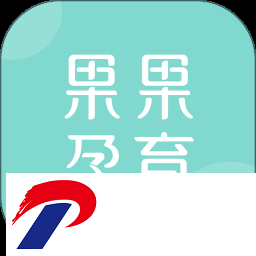 果果孕育app下载-果果孕育网下载v2.6.0 安卓版