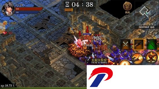 全民手速破解版