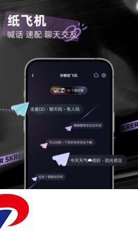撕歌app下载-撕歌下载最新版5.14.2安卓版