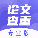论文查重助手安卓版下载-论文查重助手软件下载免费版3.2.4安卓版