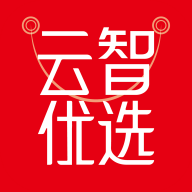 云智优选app下载-云智优选商城app2.0.0安卓版下载