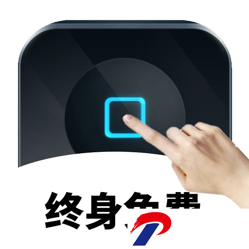 万能自动点击器连点器免费版下载-万能自动点击器连点器手机版4.0.7安卓版下载