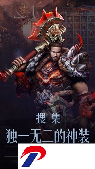 黑暗城堡1.51破解版下载-黑暗城堡1.51无限钻石破解版下载v1.5.68 安卓版