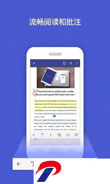 pdfelement软件下载-pdfelement手机版(万兴PDF专家)下载v4.8.20 安卓版