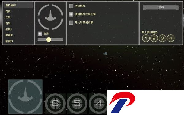 视界线边境最新版下载-视界线边境中文版(Event Horizon)下载v1.9.4 安卓版