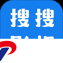 搜搜影视大全app下载-搜搜影视大全官方版1.1.8安卓版下载