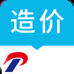 造价师快题库app下载-造价师快题库软件5.9.5安卓版下载