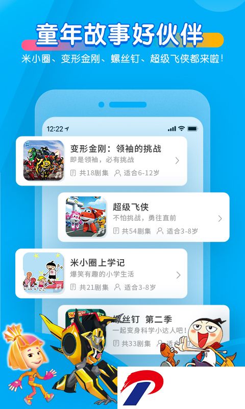 1705476878814173.jpg