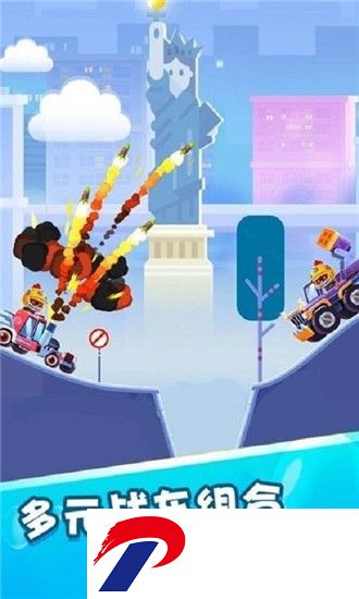指尖战车破解版下载-指尖战车无限金币版下载v1.0.0 安卓版