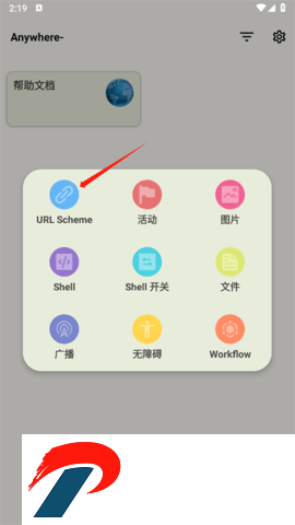 a39c71896cb59d3042517ac1b5304775.png