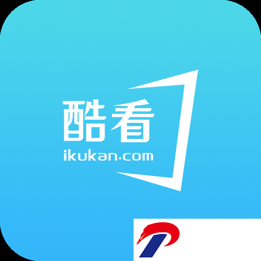 酷看桌面最新版下载-酷看桌面手机版下载2.3.2安卓版