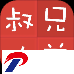 亲戚计算器下载免费无广告-亲戚计算器正版下载20240201.1安卓版
