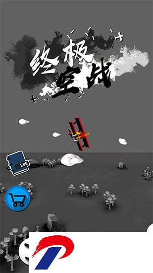 终极空战破解版下载-终极空战汉化破解版下载v1.0.3.1 安卓版