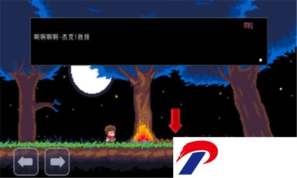 杰克任务剑的传说破解版下载-杰克任务剑的传说无敌版下载v1.1.9 安卓版