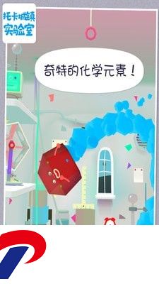 652ca3777f23f.jpg
