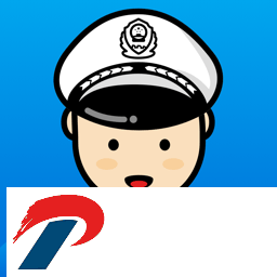 小灵狗警务通app下载-小灵狗警务通平台下载v2.0.0 安卓版