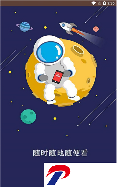 1695115526694955.png